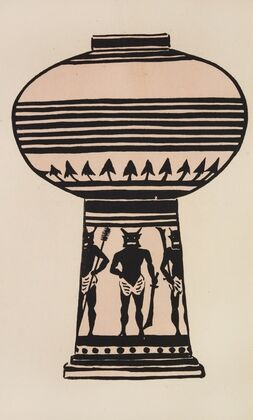 Mokugo zuanshū Pl.05