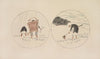 Mokugo zuanshū Pl.06