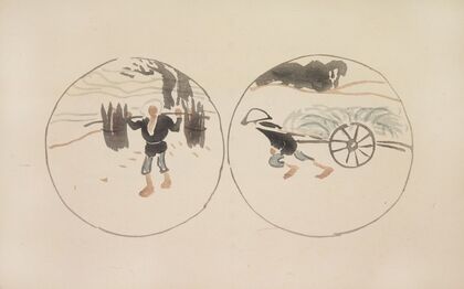 Mokugo zuanshū Pl.10