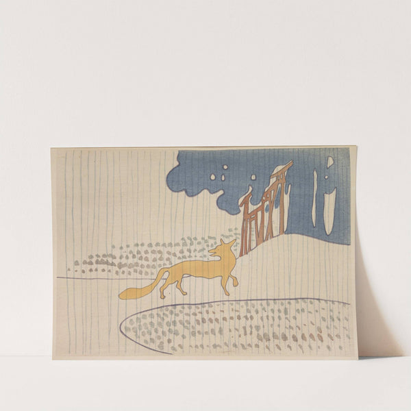 Mokugo zuanshū Pl.13 by Asai Chū