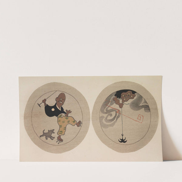 Mokugo zuanshū Pl.15 (1908) by Asai Chū