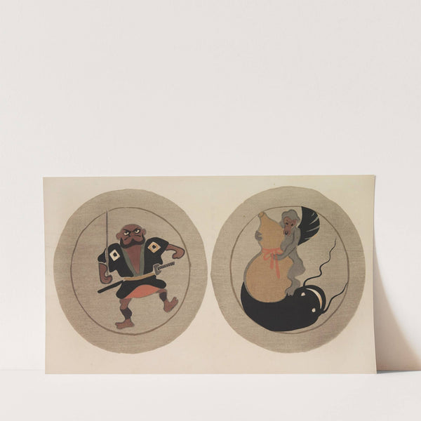 Mokugo zuanshū Pl.16 (1908) by Asai Chū