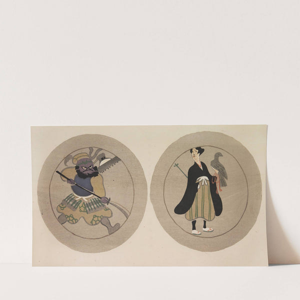 Mokugo zuanshū Pl.19 (1908) by Asai Chū
