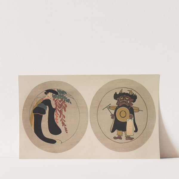 Mokugo zuanshū Pl.20 (1908) by Asai Chū