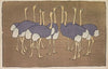 Mokugo zuanshū Pl.21