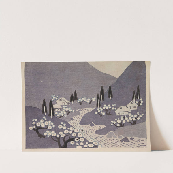 Mokugo zuanshū Pl.24 by Asai Chū