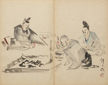 Monk at Calligraphy (1800s)