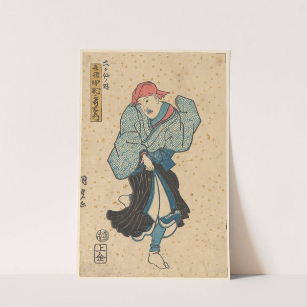 Monk, One of the Six Great Poets, Kisen Playing the Role of Nakamura Utaemon by Utagawa Kunisada (Toyokuni III)