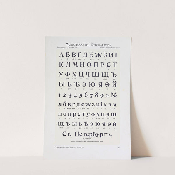 Monogrammes und Dekorationen Pl.136 by Wilhelm Diebener