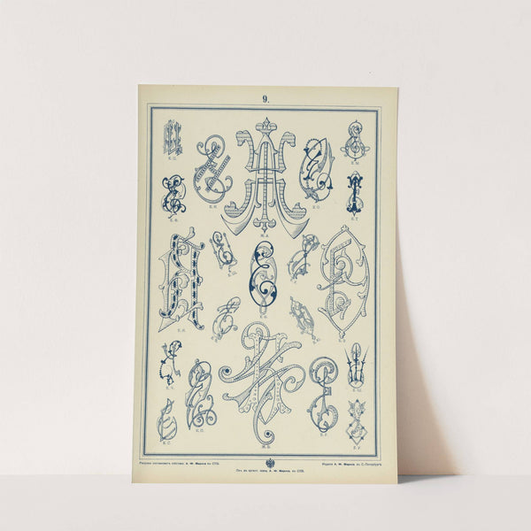 Monogrammy Pl.09 by A. Litke