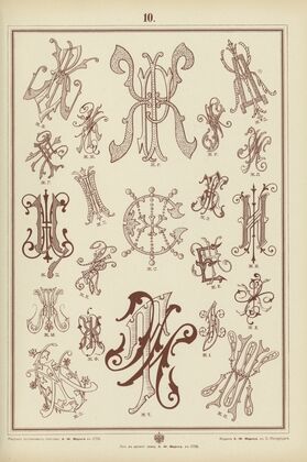 Monogrammy Pl.10