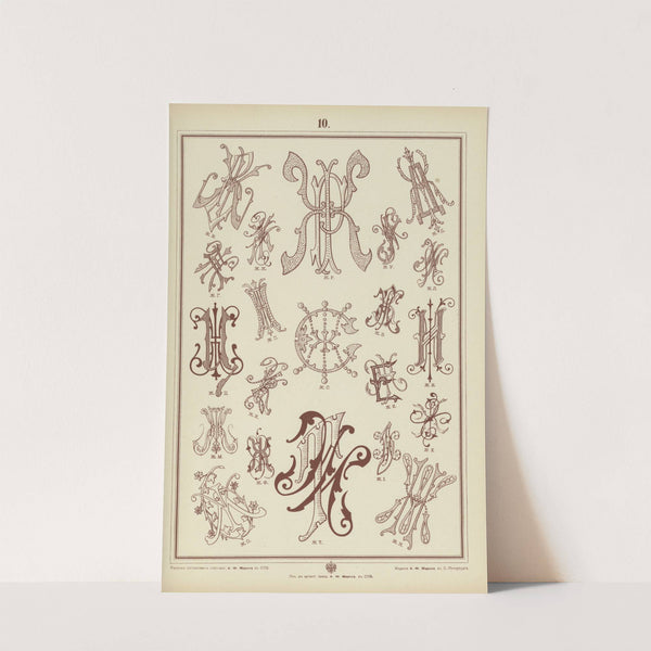 Monogrammy Pl.10 by A. Litke