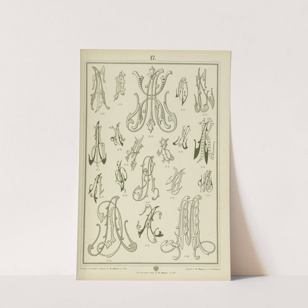 Monogrammy Pl.17 by A. Litke