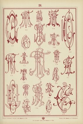 Monogrammy Pl.26