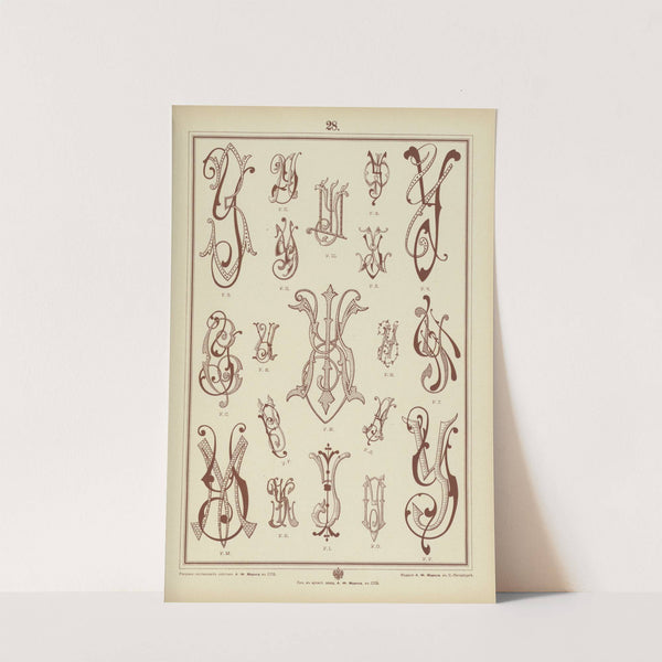 Monogrammy Pl.28 by A. Litke