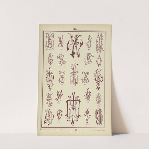 Monogrammy Pl.30 by A. Litke