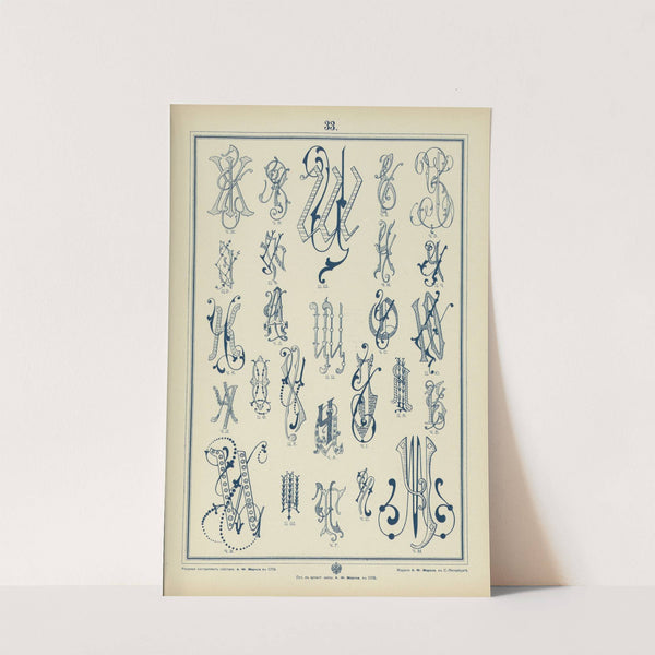 Monogrammy Pl.33 by A. Litke