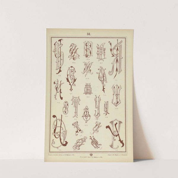 Monogrammy Pl.34 by A. Litke