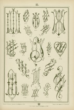 Monogrammy Pl.35