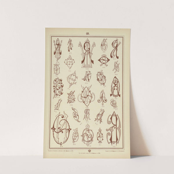 Monogrammy Pl.40 by A. Litke