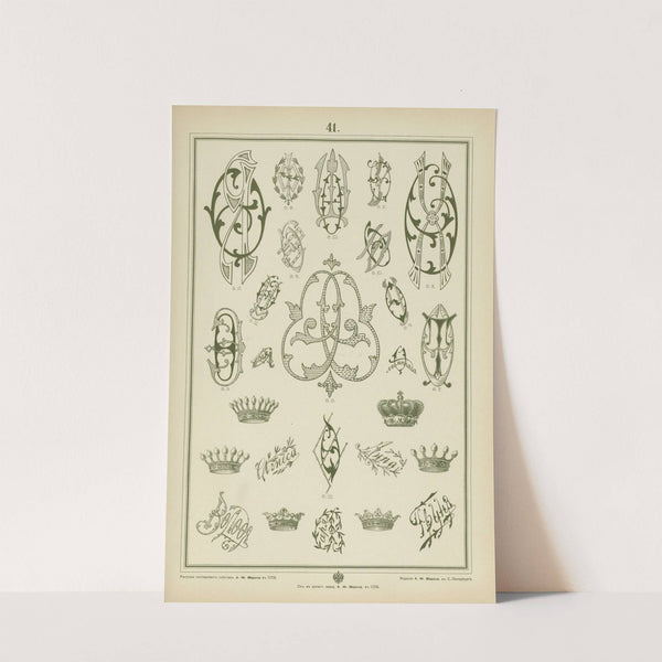 Monogrammy Pl.41 by A. Litke