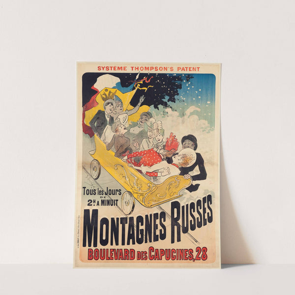Montagnes Russes (1888) by Jules Chéret
