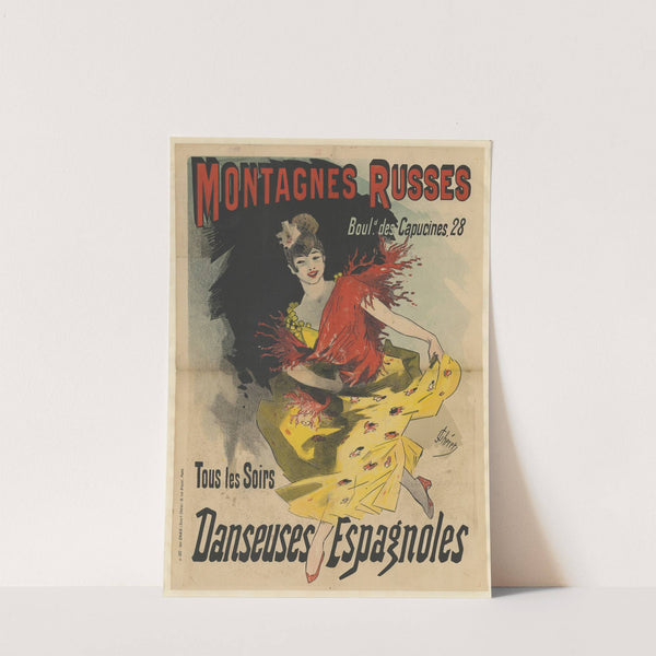 Montagnes russes. Tous les soirs Danseuses espagnoles (1889) by Jules Chéret