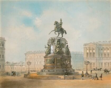 Monument To Nicholas I, St Isaac’s Square