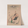 Moon of Enlightenment (Godo no tsuki) by Tsukioka Yoshitoshi