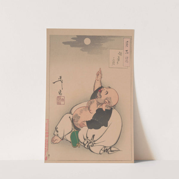 Moon of Enlightenment (Godo no tsuki) by Tsukioka Yoshitoshi