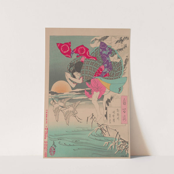Moon of pure snow at Asano River (Asanogawa seisetsu no tsuki) by Tsukioka Yoshitoshi