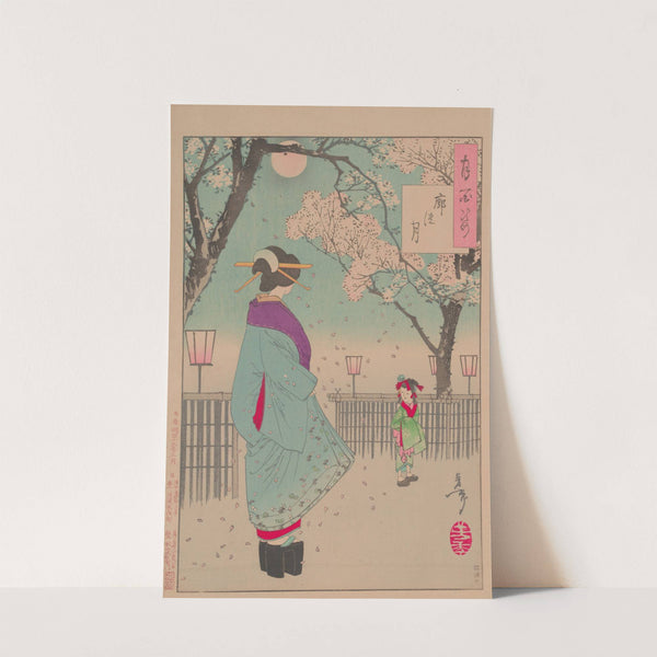 Moon of the pleasure quarters (Kuruwa no tsuki) by Tsukioka Yoshitoshi