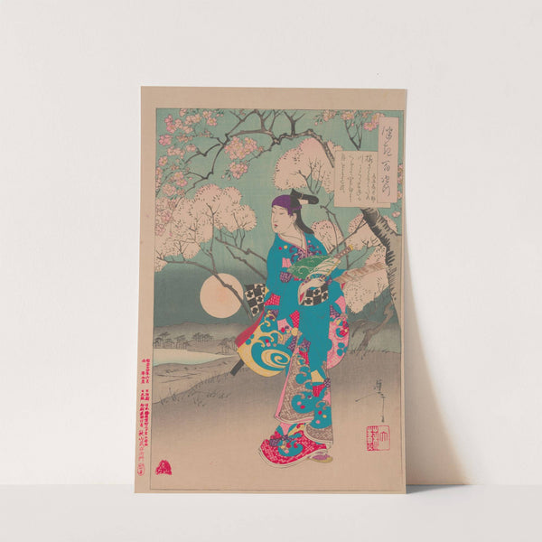 Moon on the Sumida River by Tsukioka Yoshitoshi