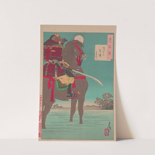 Moonlight Patrol (Gekka no sekko) by Tsukioka Yoshitoshi