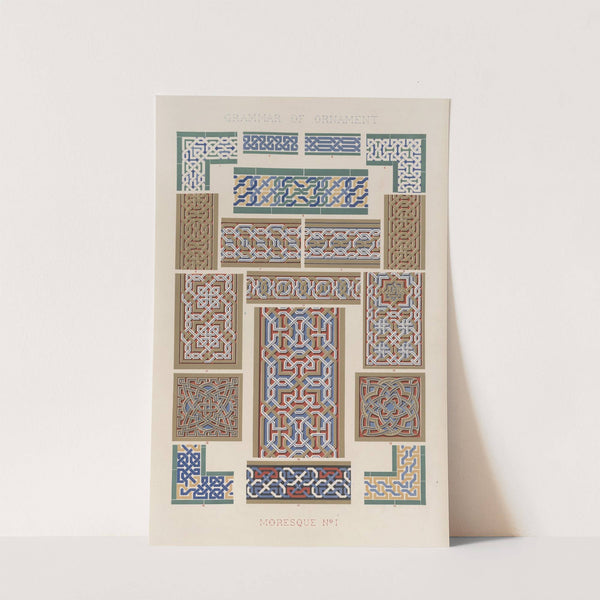 Moresque No. 1 (1856) by Owen Jones