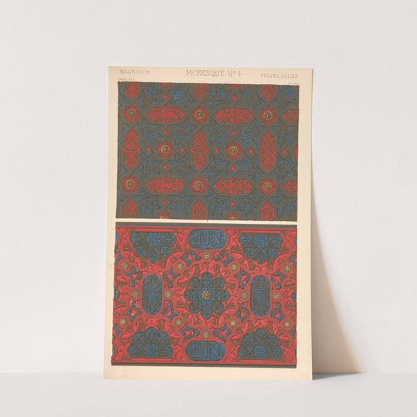 Moresque No. 4 (1910) by Owen Jones