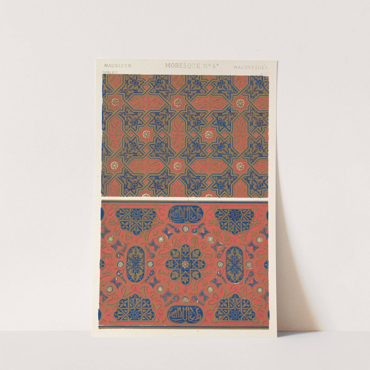 Moresque No.4a (1856) by Owen Jones