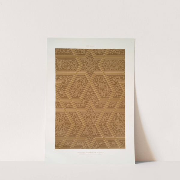 Mosquée cathédrale de Qous; assemblage & détails des pièces du mimbar (XIIe. siècle); 1 by Émile Prisse d'Avennes