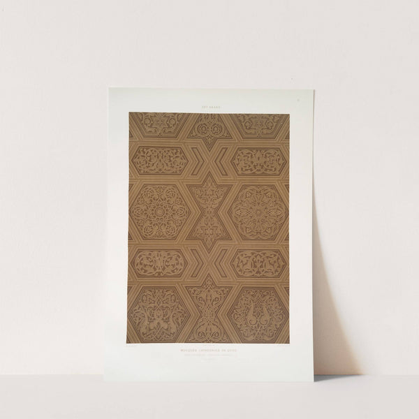 Mosquée cathédrale de Qous; détails du mimbar - assemblage arbitraire (XIIe. siècle); 5 by Émile Prisse d'Avennes