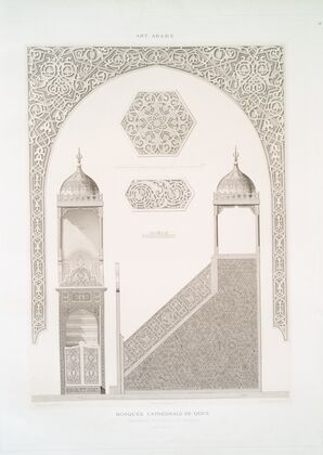 Mosquée cathédrale de Qous; ensemble et détails du mimbar (XIIe. siècle) — size preview