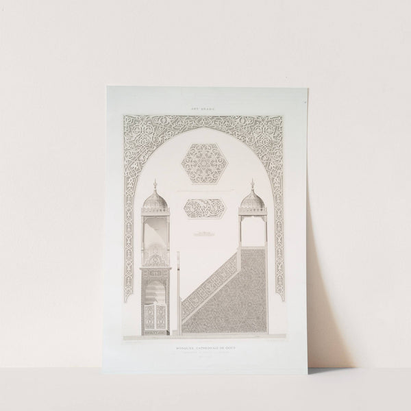 Mosquée cathédrale de Qous; ensemble et détails du mimbar (XIIe. siècle) by Émile Prisse d'Avennes