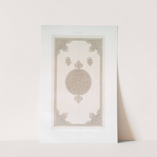 Mosquée de soultan Barqouq; porte intérieure (XIVe. siècle) by Émile Prisse d'Avennes