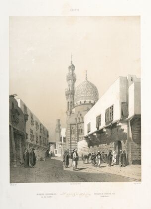 Mosquée D’Ibrahim-Aga (rue de la Citadelle), Mosque of Ibrahim-Aga (Citadel Street) — size preview