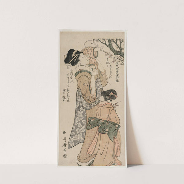 Mother Lifting a Child to a Plum Tree (from the series Chinese and Japanese Poems by Seven Year Old Girls of Recent Times) (late 1790s) by Kitagawa Utamaro