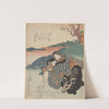 Mother Nursing Child, Leaning on a Bull by Utagawa Kunimaru