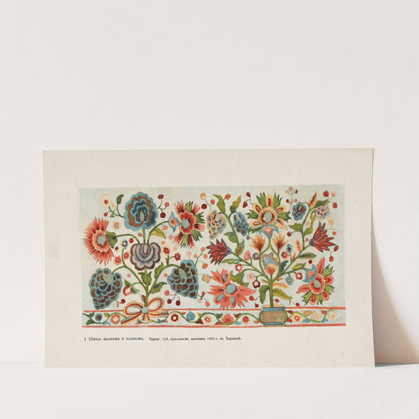 Motivy ukrainskago ornamenta Pl. 1 by Nikolay Samokish