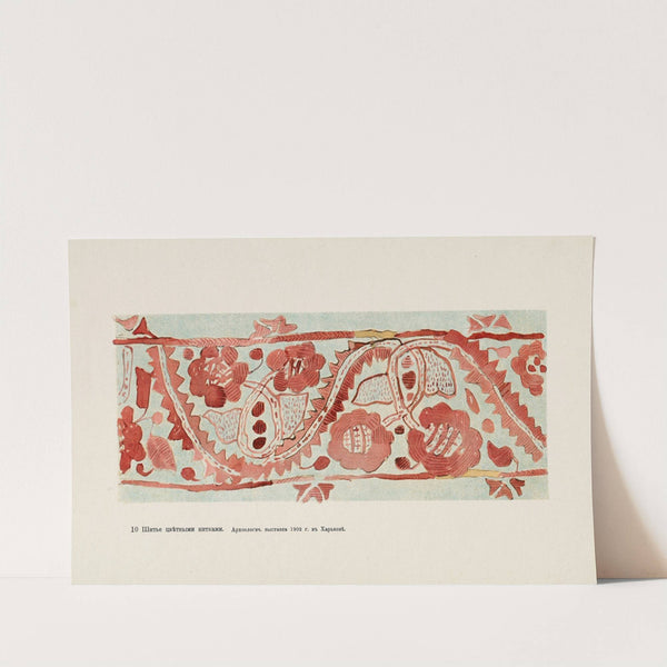 Motivy ukrainskago ornamenta Pl. 10 by Nikolay Samokish