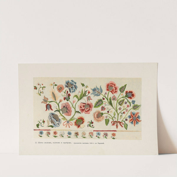 Motivy ukrainskago ornamenta Pl. 11 by Nikolay Samokish