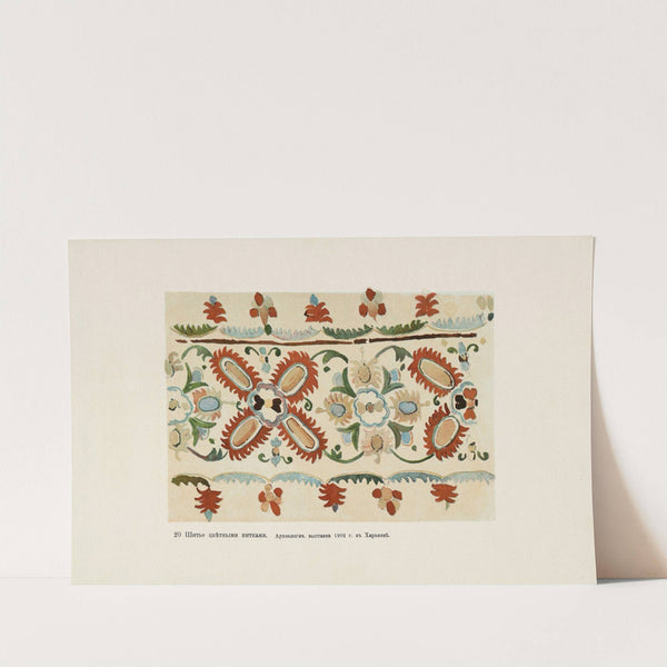 Motivy ukrainskago ornamenta Pl. 20 by Nikolay Samokish