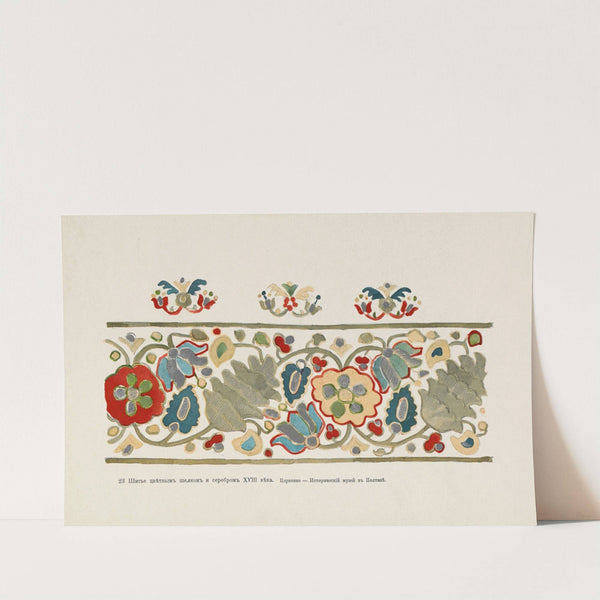 Motivy ukrainskago ornamenta Pl. 23 by Nikolay Samokish